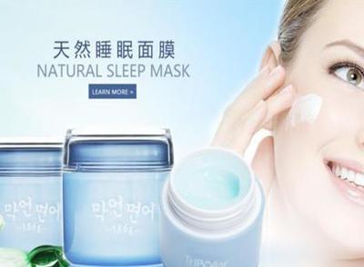 修芙儷化妝品加盟代理?xiàng)l件及資金需求解析