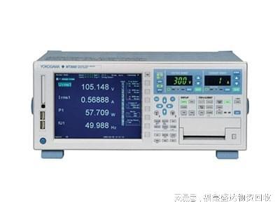 北京實驗設備回收 科學儀器循環(huán)利用的新路徑
