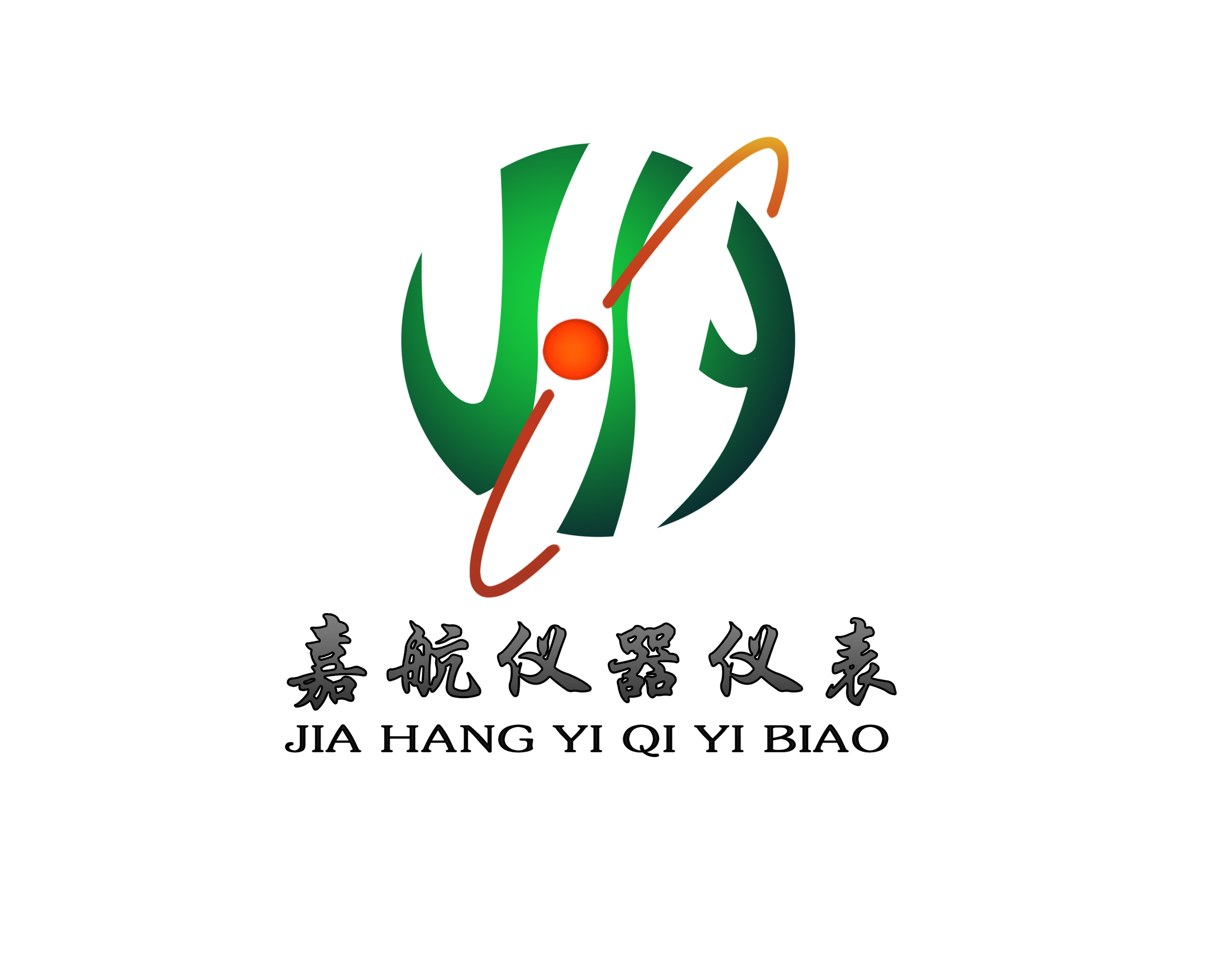 石家莊嘉航儀器儀表Logo與VI設計 打造精準測量的品牌形象